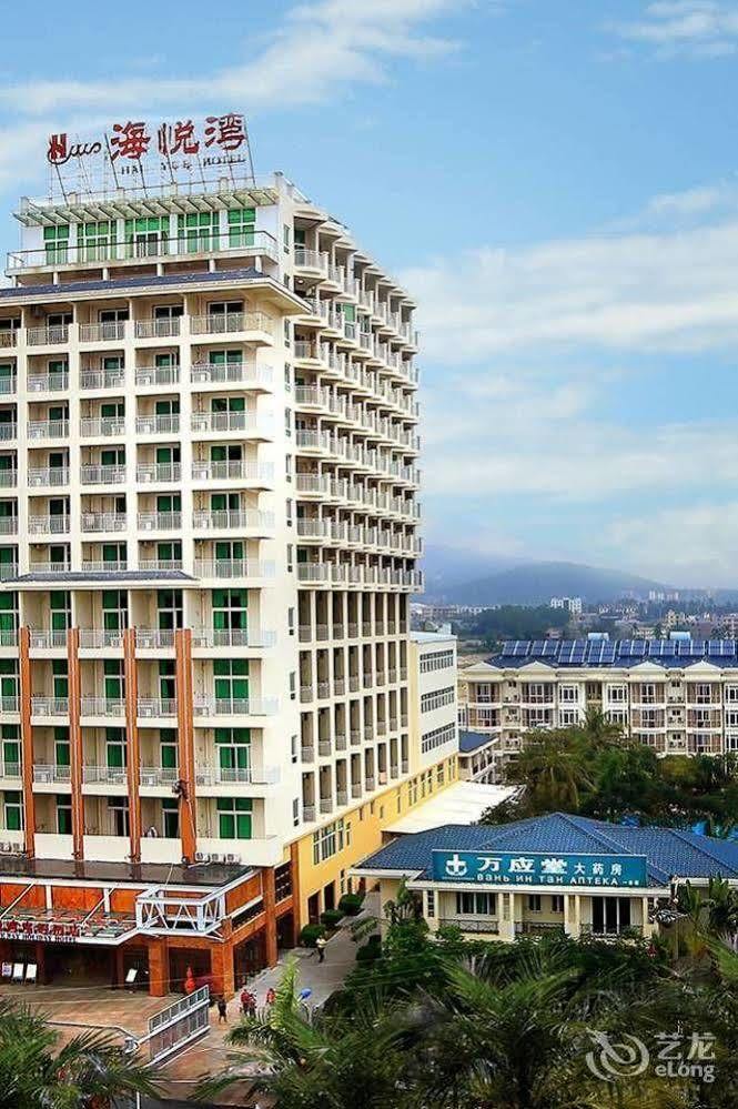 Haiyue Bay Holiday Hotel Sanya Exterior foto