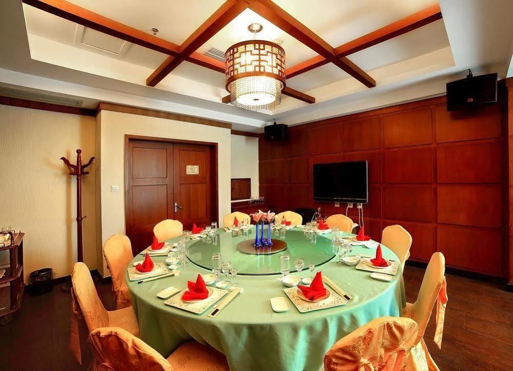 Haiyue Bay Holiday Hotel Sanya Exterior foto